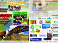 Gallery small adce95d33db863eff92b55da3ead13b3